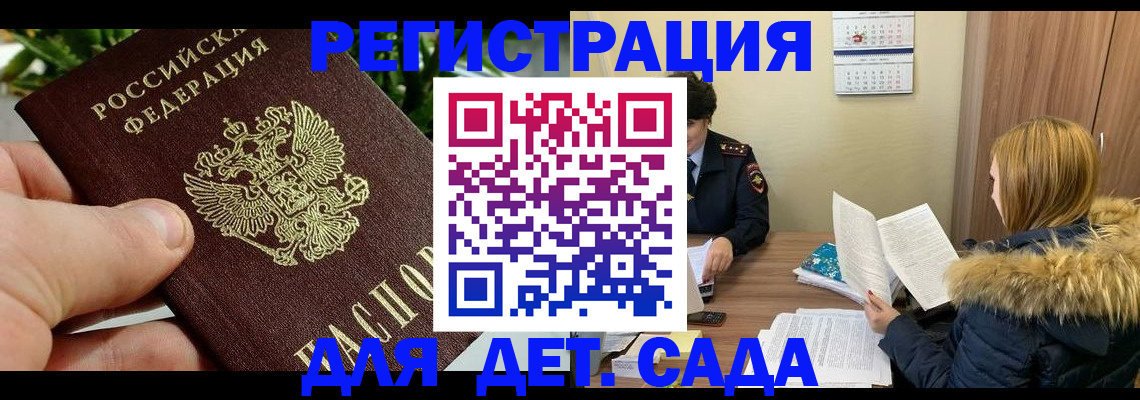 форма 3 в Данилове